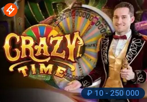 Crazy Time — игра в Mostbet казино через приложение